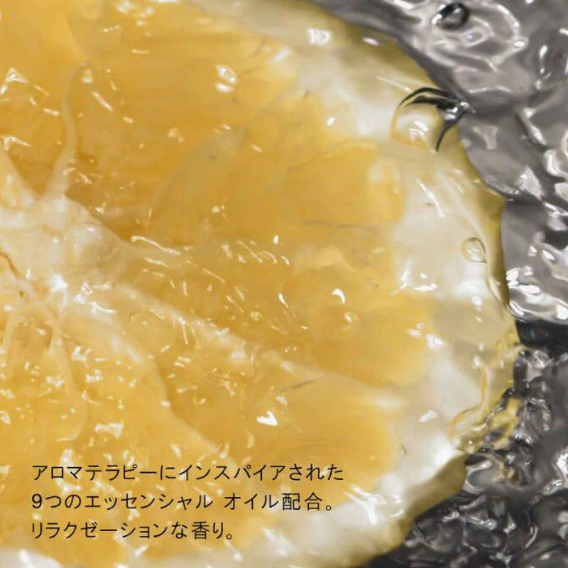 シュウウエムラ ボタニック クレンジング オイル　shu uemura 正規品