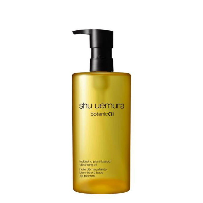 シュウウエムラ ボタニック クレンジング オイル　shu uemura 正規品