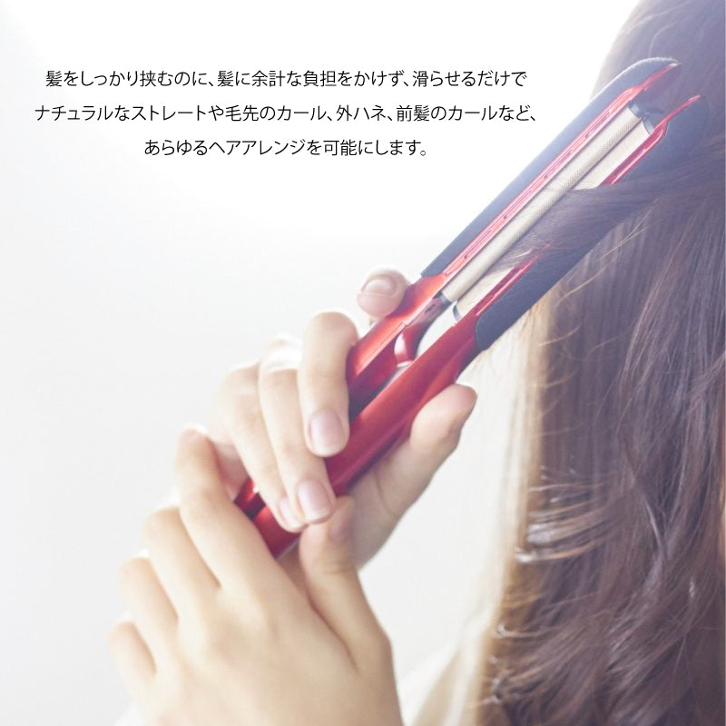 radiant R 20mm ラディアントR　ストレートアイロン　プロ仕様 保湿 スピード 高温 安定 ヘアアレンジ 潤い さらさら ダメージレス 高性能 220℃
