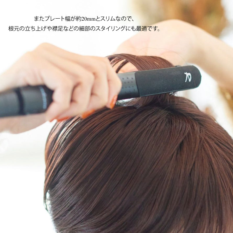 radiant R 20mm ラディアントR　ストレートアイロン　プロ仕様 保湿 スピード 高温 安定 ヘアアレンジ 潤い さらさら ダメージレス 高性能 220℃