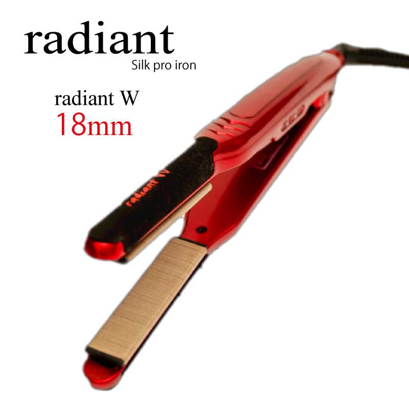 ラディアント シルクプロヘアアイロン radiant W 18mm　ストレート くせ毛