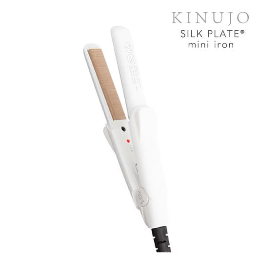 絹女 KINUJO キヌージョ ミニストレートアイロン SILK PLATE ヘアアイロン シルクプレート うる つや 高温 保湿 スタイリング mini iron
