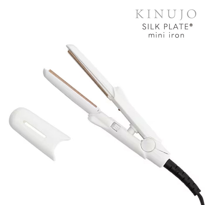 絹女 KINUJO キヌージョ ミニストレートアイロン SILK PLATE ヘアアイロン シルクプレート うる つや 高温 保湿 スタイリング mini iron