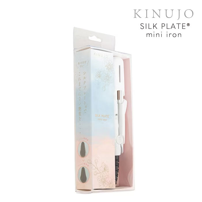 絹女 KINUJO キヌージョ ミニストレートアイロン SILK PLATE ヘアアイロン シルクプレート うる つや 高温 保湿 スタイリング mini iron