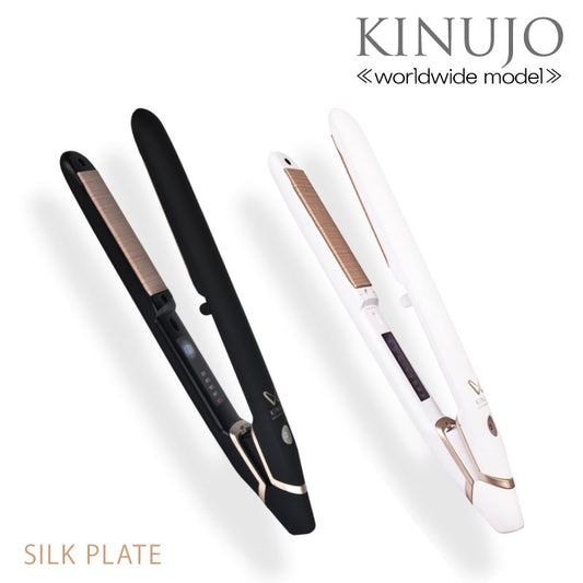 KINUJO ストレートヘアアイロン W world wide model ／ ホワイト・ブラック